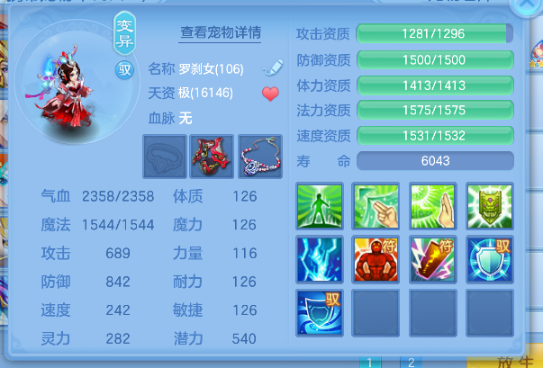 微信图片_20260521172901_31_15445.png