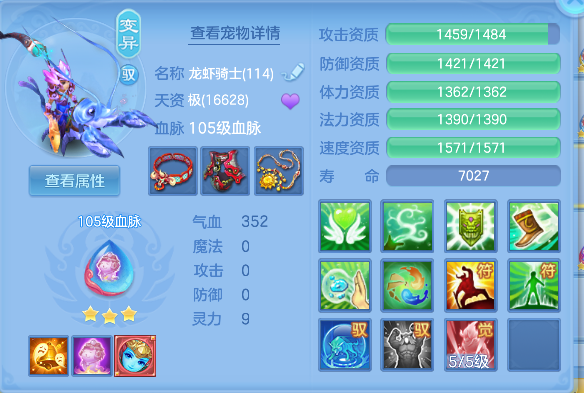 微信图片_20260521172901_37_15445.png