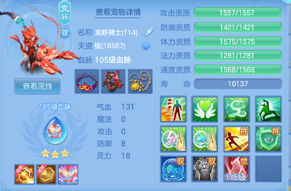 微信图片_20260521172901_36_15445.png