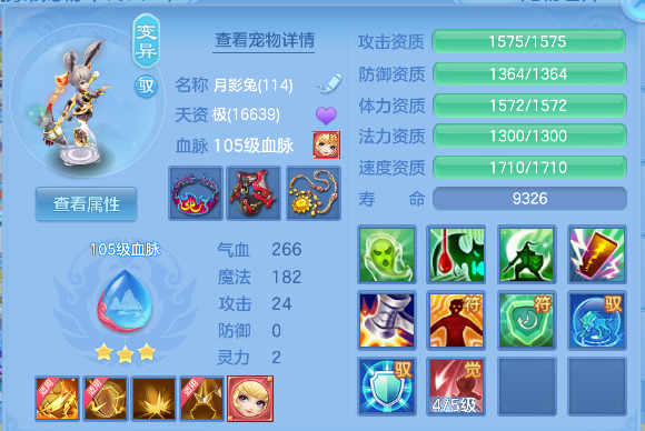 微信图片_20260521173125_40_15445.png