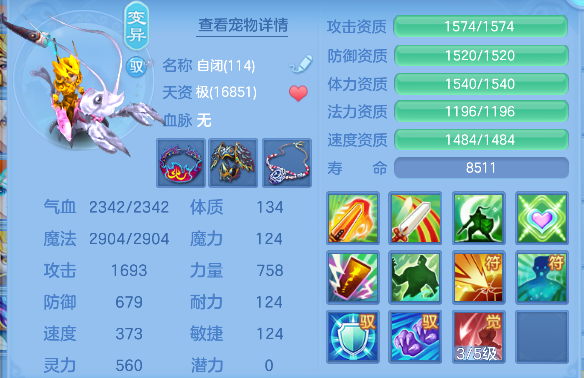 微信图片_20260521172901_32_15445.png