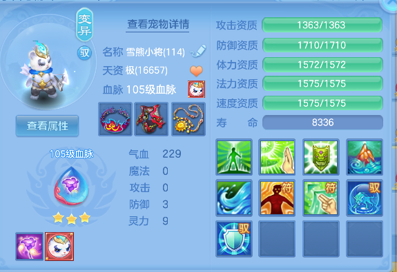 微信图片_20260521173125_42_15445.png