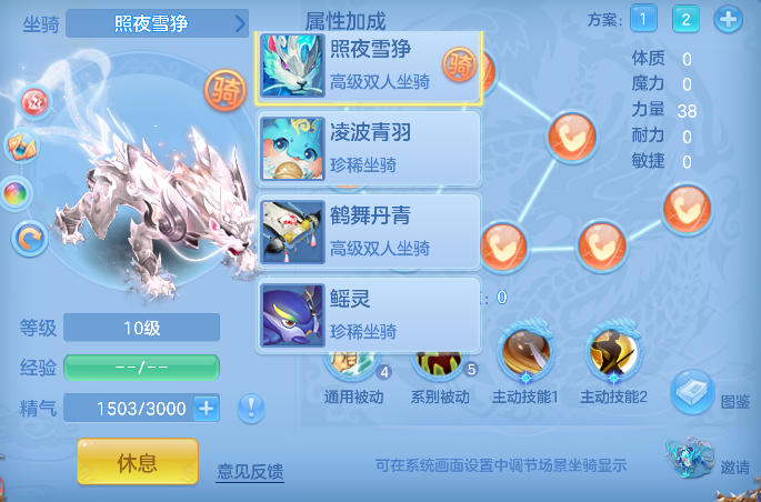微信图片_20260521173138_52_15445.png