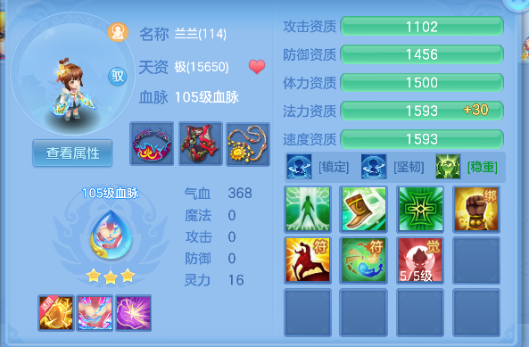 微信图片_20260521173125_44_15445.png