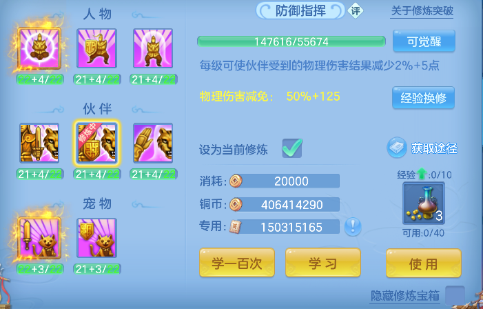 微信图片_20260521173138_55_15445.png