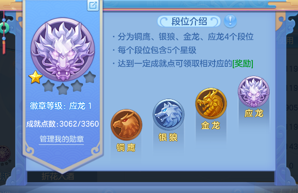 微信图片_20260521173250_59_15445.png