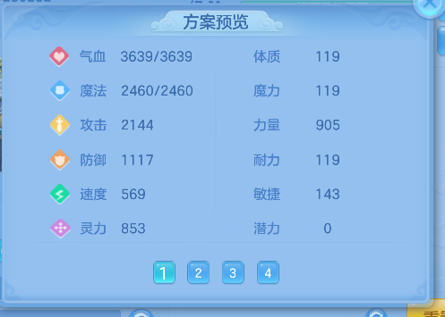 微信图片_20260521173250_58_15445.png