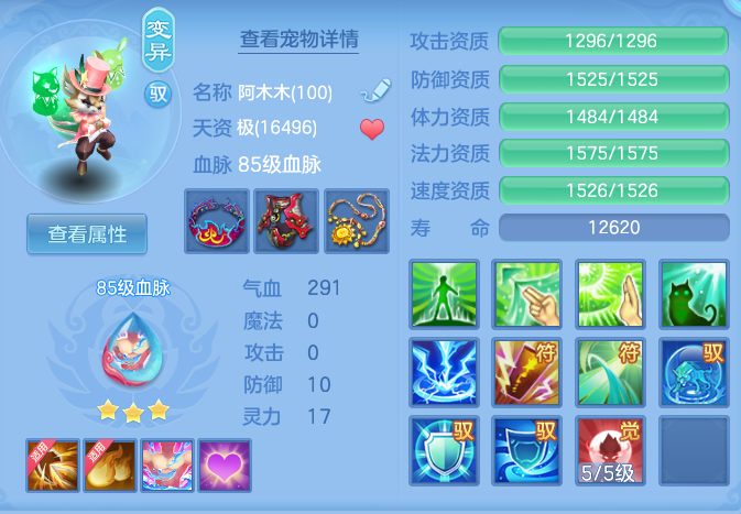 ScreenShot_2026-05-21_095628_250.png