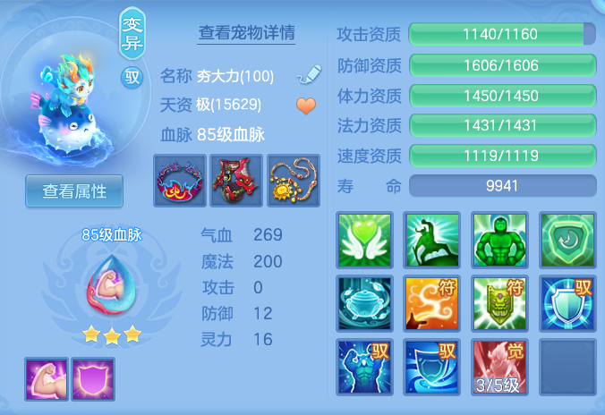 ScreenShot_2026-05-21_095457_489.png