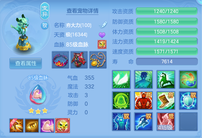ScreenShot_2026-05-21_095503_779.png