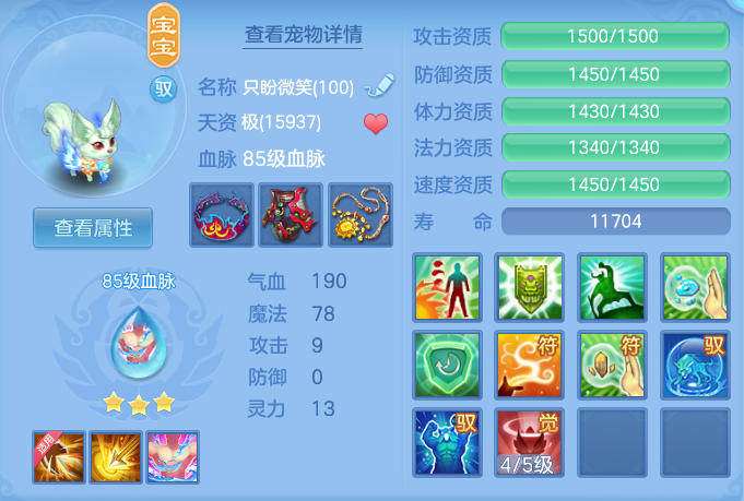 ScreenShot_2026-05-21_095547_898.png