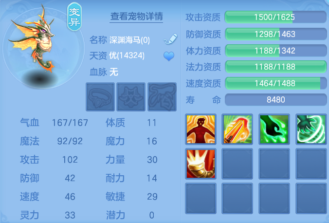 ScreenShot_2026-05-21_095536_298.png