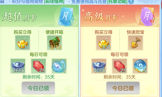 ScreenShot_2026-05-21_095818_282.png