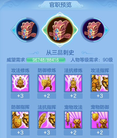 ScreenShot_2026-05-21_102453_836.png