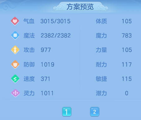 ScreenShot_2026-05-21_102445_203.png