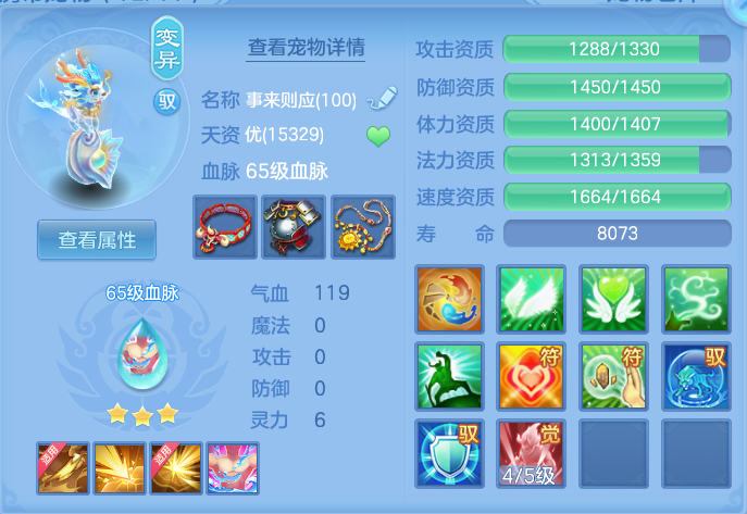ScreenShot_2026-05-21_102643_132.png