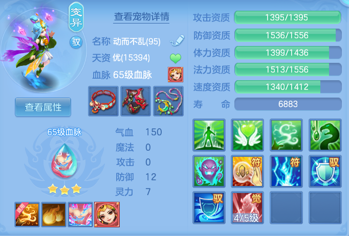ScreenShot_2026-05-21_102654_307.png