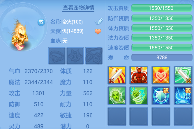 ScreenShot_2026-05-21_102727_916.png