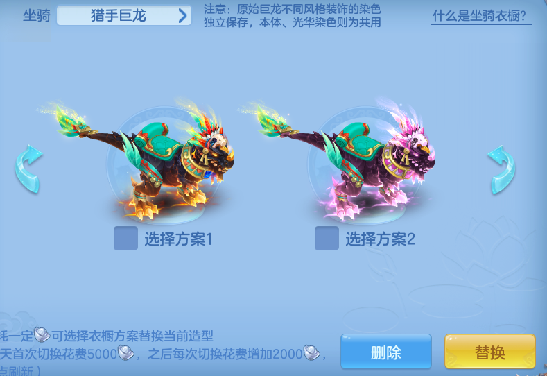 ScreenShot_2026-05-21_102759_669.png