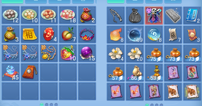 ScreenShot_2026-05-21_102835_748.png