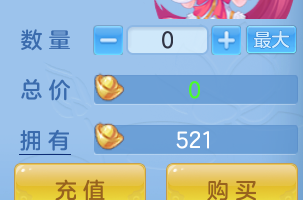 ScreenShot_2026-05-21_102916_740.png
