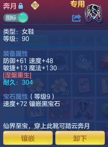 ScreenShot_2026-05-21_103943_524.png