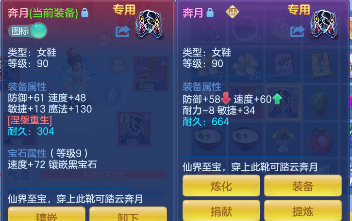 ScreenShot_2026-05-21_103953_948.png