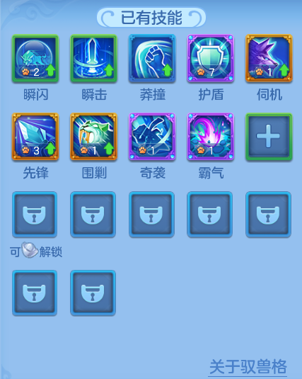 ScreenShot_2026-05-21_104000_541.png