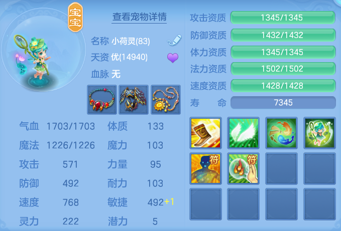 ScreenShot_2026-05-21_104124_429.png