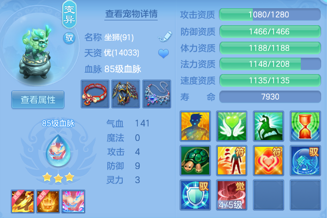 ScreenShot_2026-05-21_104110_573.png