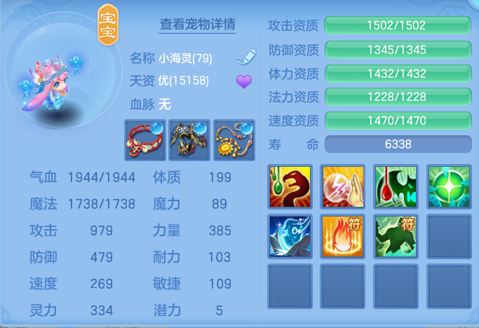 ScreenShot_2026-05-21_104118_276.png
