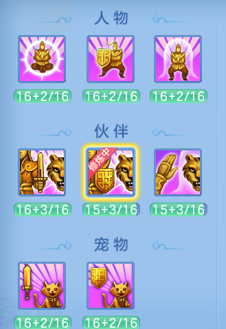 ScreenShot_2026-05-21_104203_397.png