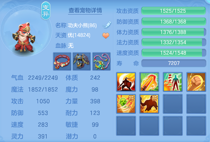 ScreenShot_2026-05-21_104131_741.png