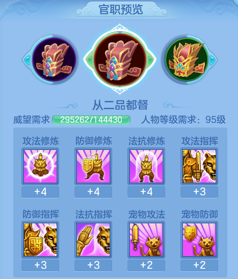 ScreenShot_2026-05-21_111501_256.png