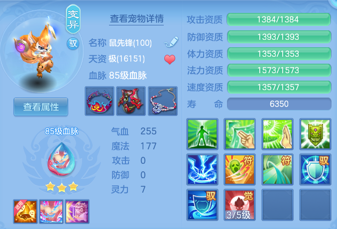 ScreenShot_2026-05-21_112232_496.png