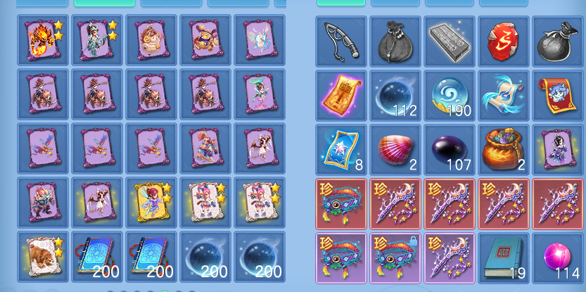 ScreenShot_2026-05-21_112506_897.png