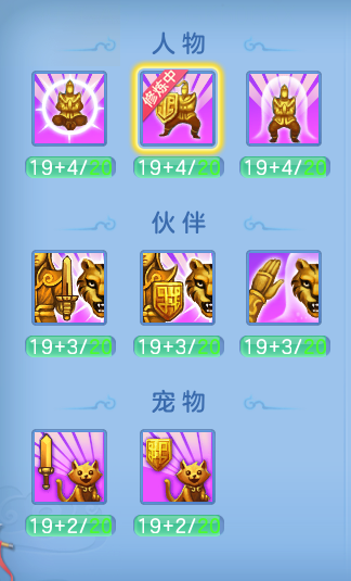 ScreenShot_2026-05-21_112449_912.png