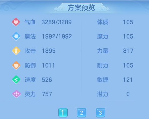 ScreenShot_2026-05-21_164639_398.png