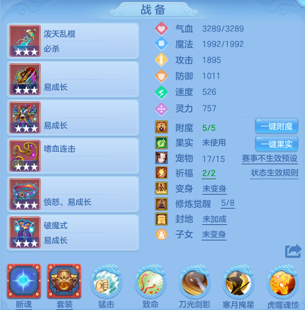 ScreenShot_2026-05-21_164652_744.png