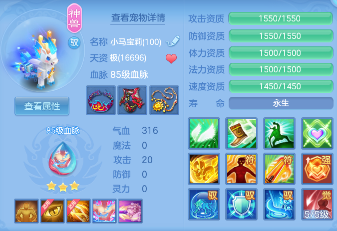 ScreenShot_2026-05-21_164814_655.png
