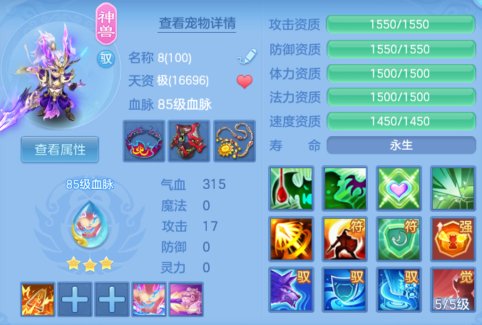 ScreenShot_2026-05-21_164822_184.png