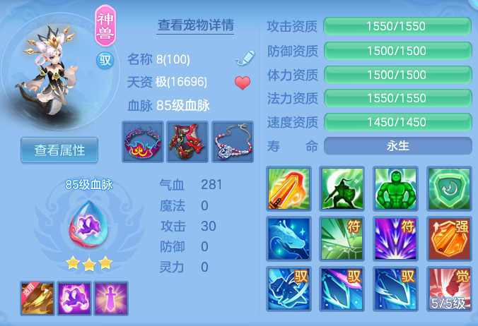 ScreenShot_2026-05-21_164836_928.png