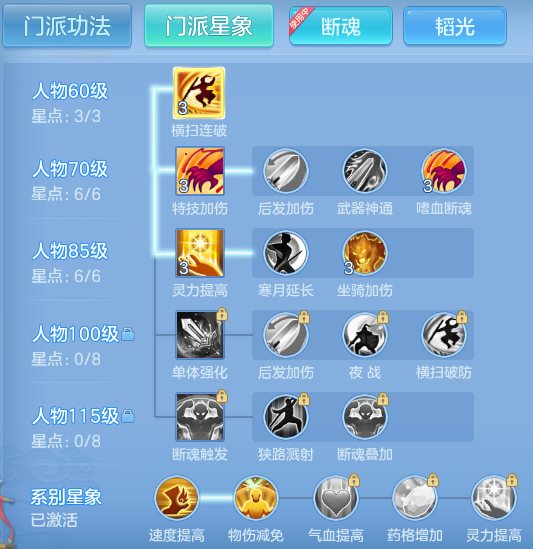 ScreenShot_2026-05-21_165211_479.png