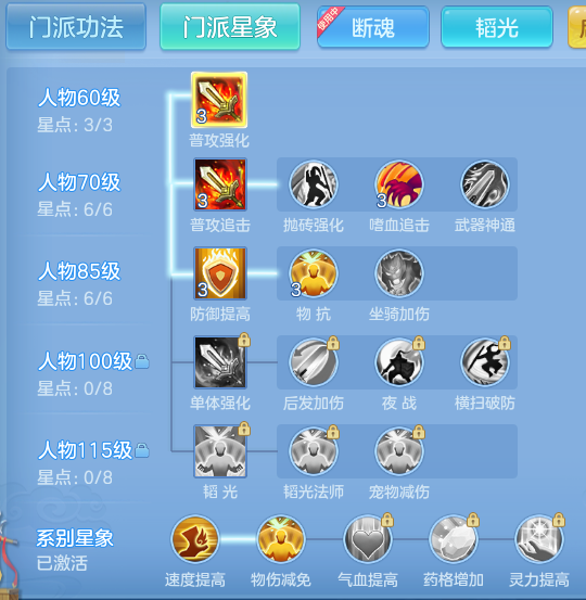 ScreenShot_2026-05-21_165218_128.png