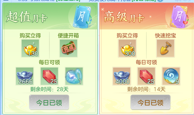 ScreenShot_2026-05-21_165317_832.png