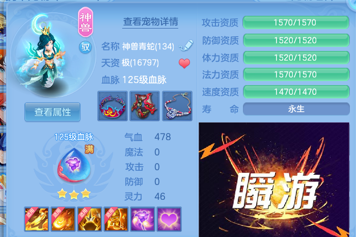 微信图片_20260521162421.png