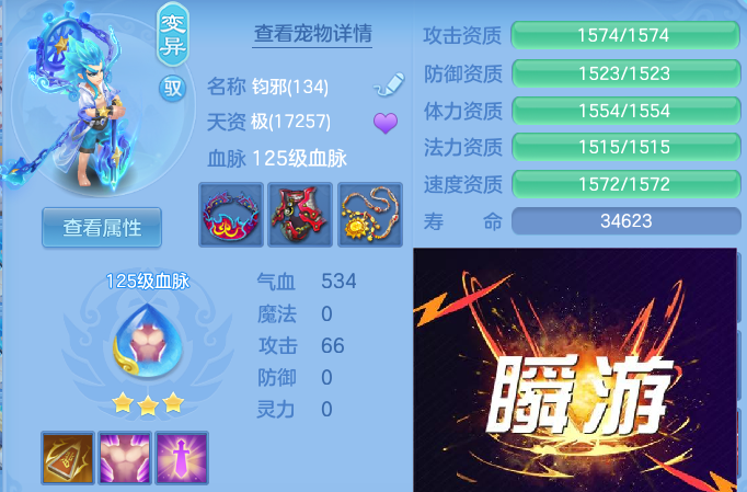 微信图片_20260521162458.png