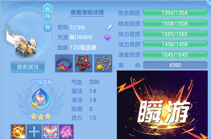 微信图片_20260521162452.png