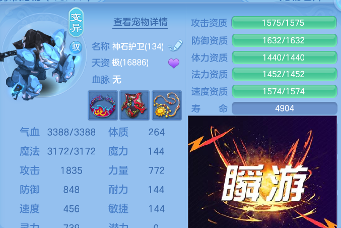 微信图片_20260521162541.png