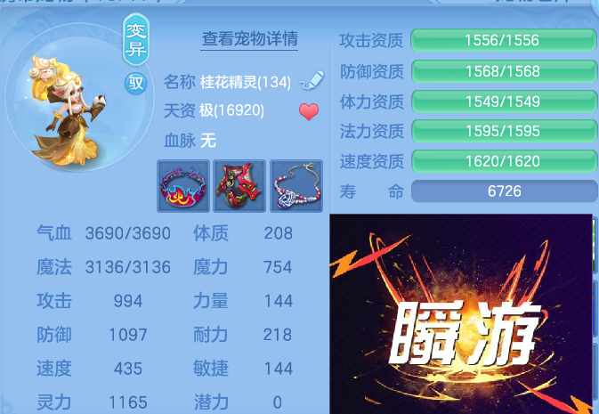 微信图片_20260521162549.png
